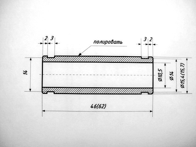 Чертеж направляющей втулки