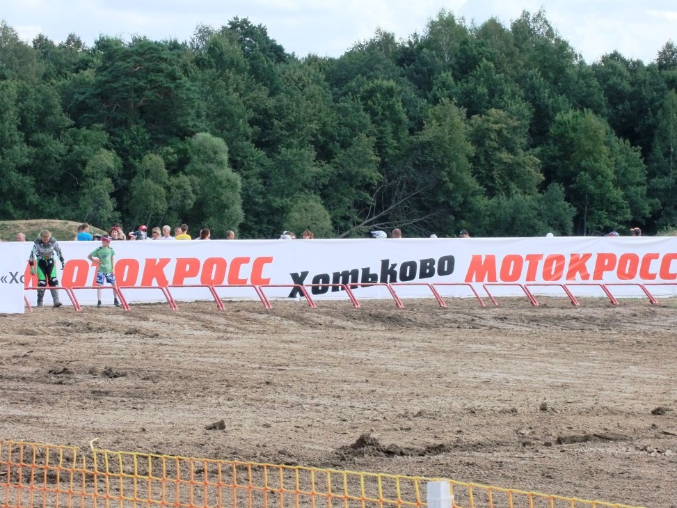 Погода хотьково калужской. Село Хотьково Калужская область. Село Хотьково Думиничский район Калужская область. Хотьково Калужская область мотокросс. Хотьково Калужская область озеро.