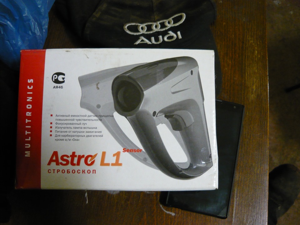 Стробоскоп Jet M Инструкция