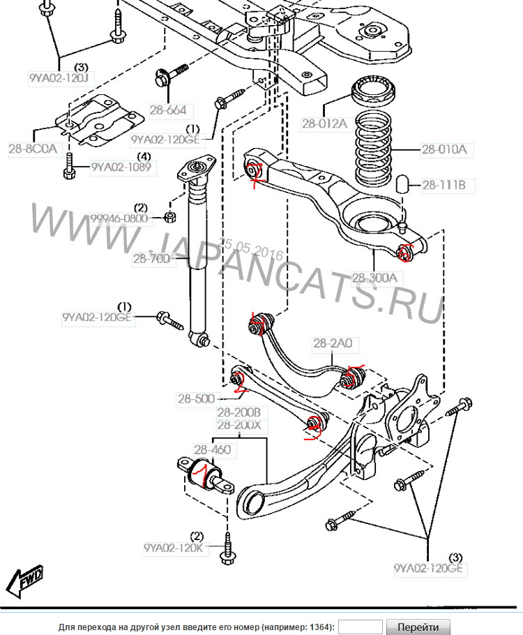 9YA02120GE Болт Mazda | Запчасти на DRIVE2