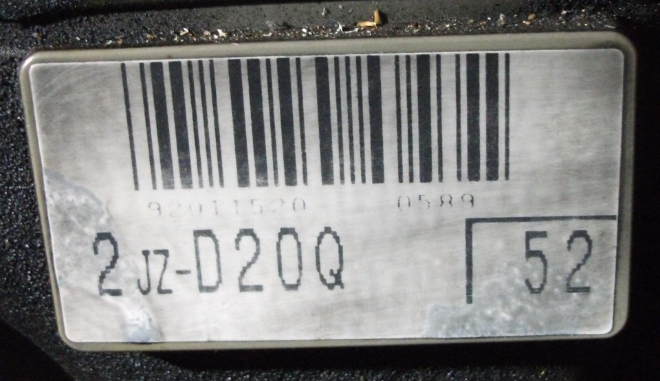 Вроде как наклейка с пробегом — ГАЗ 3110