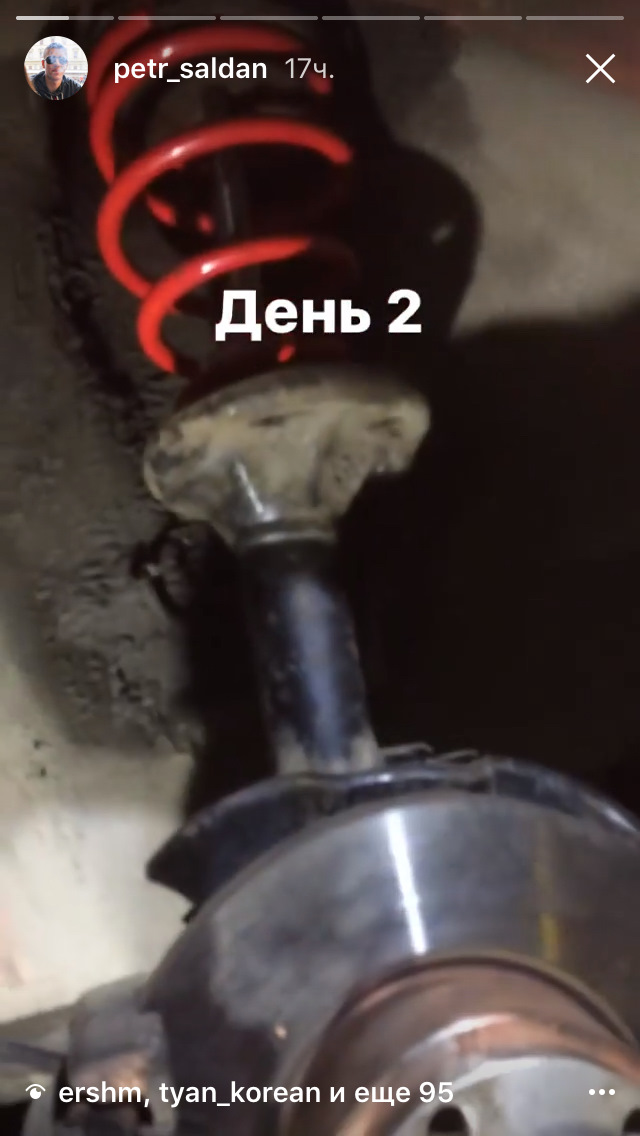 Установка койловеров — BMW 5 series (E34), 2,5 л, 1992 года | тюнинг ...