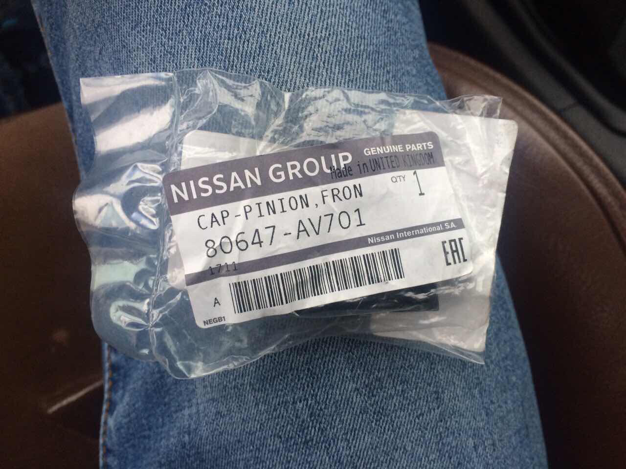 Грядёт ТО — Renault Laguna II, 1,9 л, 2002 года | плановое ТО | DRIVE2