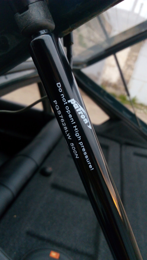 PGS7628LW Амортизатор багажника Общая длина: 505 мм, выталкивающая сила ...