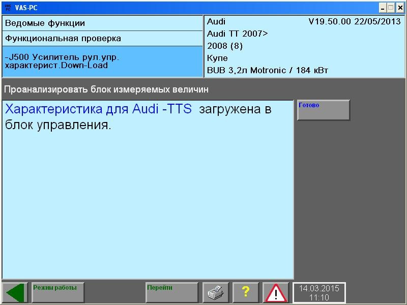 Фото в бортжурнале SEAT Toledo (3G)