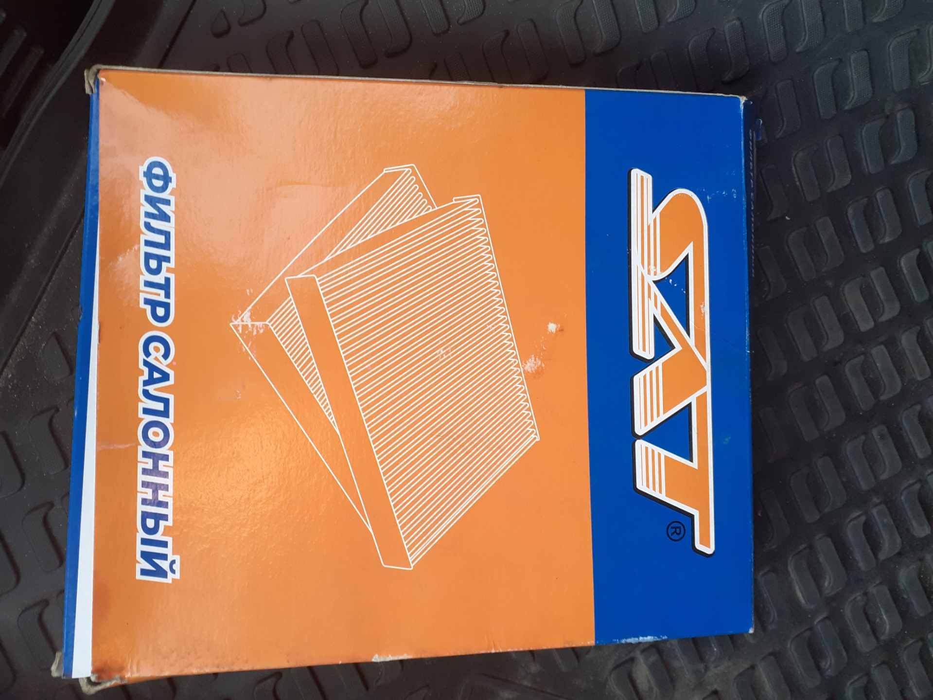 ТО на 198000км. Удаление катализатора. — KIA Rio (4G), 1,6 л, 2019 года ...