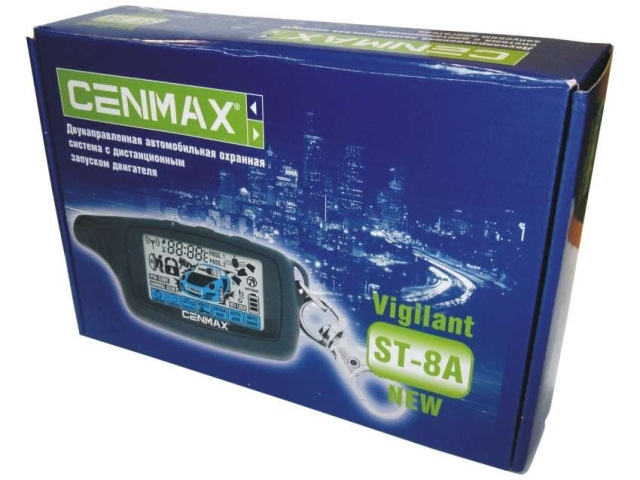 Новая сигнализация CENMAX VIGILANT ST-8A — Lada 2114, 1,5 л, 2008 года ...