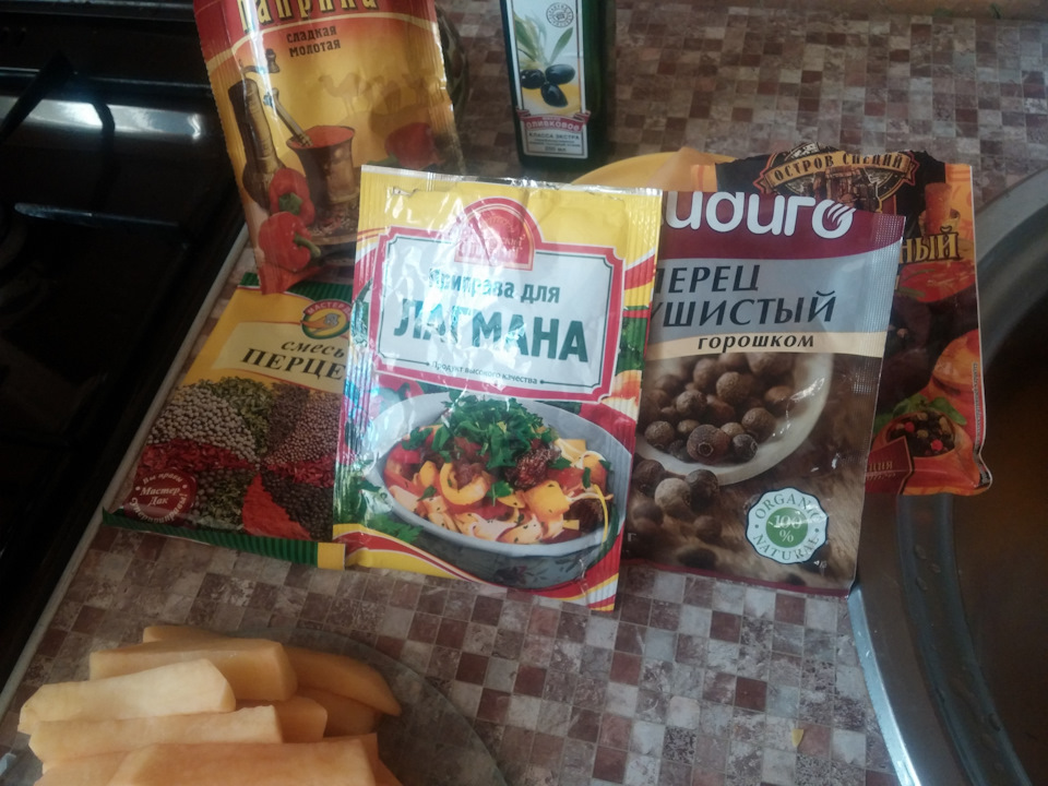 лагман овощной без мяса. 9605d21s 960. лагман овощной без мяса фото. лагман овощной без мяса-9605d21s 960. картинка лагман овощной без мяса. картинка 9605d21s 960. Содержание: