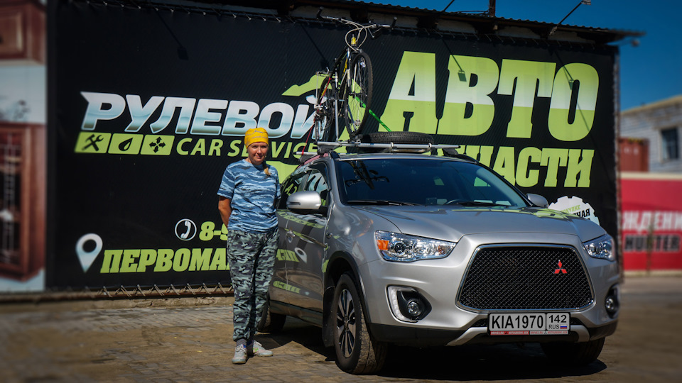 Путешествие в белокуриху на автомобиле. Смотреть фото Путешествие в белокуриху на автомобиле. Смотреть картинку Путешествие в белокуриху на автомобиле. Картинка про Путешествие в белокуриху на автомобиле. Фото Путешествие в белокуриху на автомобиле