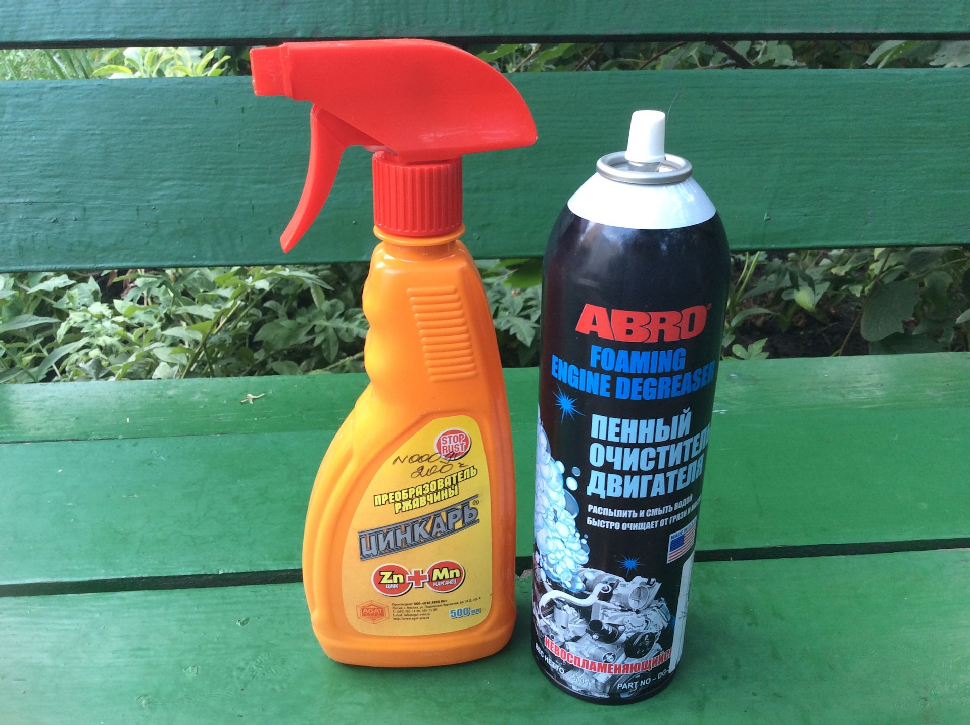 Чистка Лямбда-зонда. — Subaru Legacy (BL/BP), 2,5 л, 2004 года | своими ...