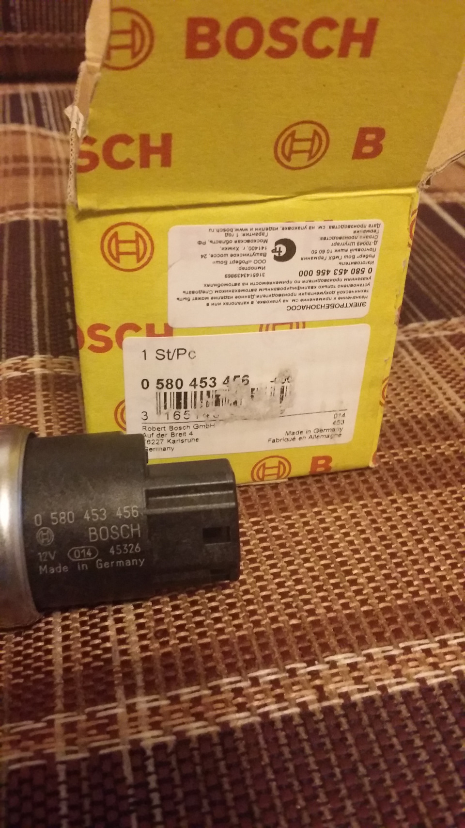0580453456 Насос BOSCH | Запчасти на DRIVE2