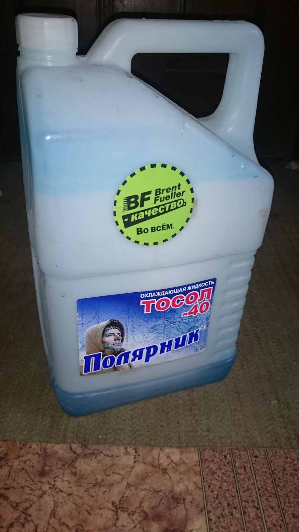 Блок электронного зажигания для автомобиля иж 2126 020