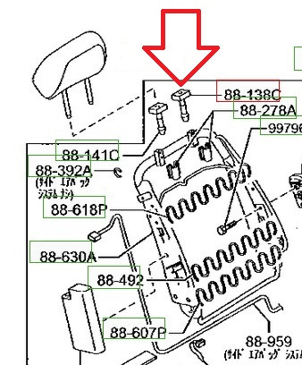Надломился фиксатор подголовника — Mazda Verisa, 1,5 л, 2009 года ...