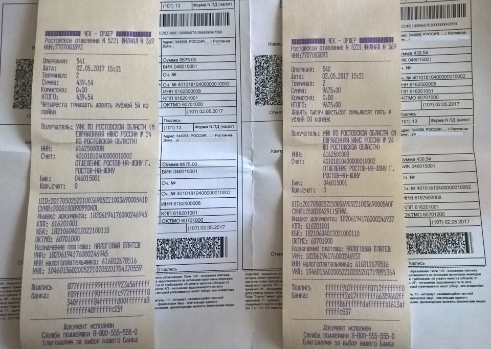 Фото в бортжурнале Subaru Legacy (BL/BP)