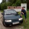 кнопка trip в машине hyundai solaris что это. Смотреть фото кнопка trip в машине hyundai solaris что это. Смотреть картинку кнопка trip в машине hyundai solaris что это. Картинка про кнопка trip в машине hyundai solaris что это. Фото кнопка trip в машине hyundai solaris что это