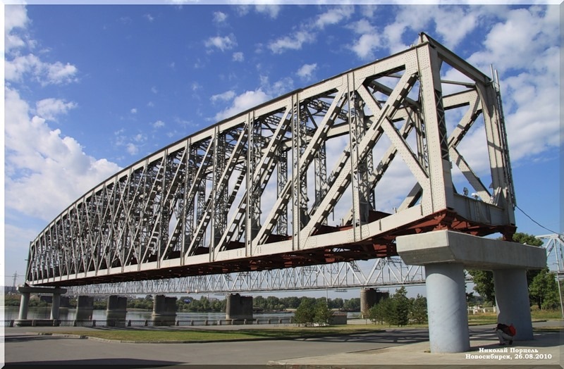 Железнодорожный Мост Новосибирск Фото