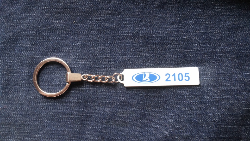 Брелок на ключи с номером авто — Lada 21058, 1,6 л, 1988 года | другое ...