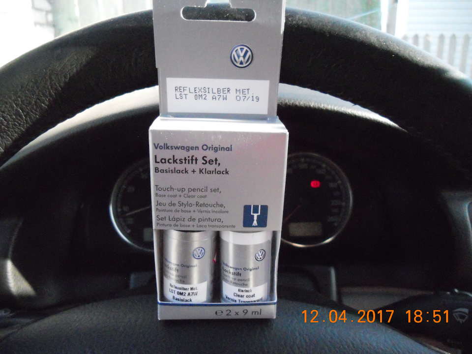 59.-Набор для подкраски сколов.12.04.17 — Volkswagen Passat Variant (B5 ...