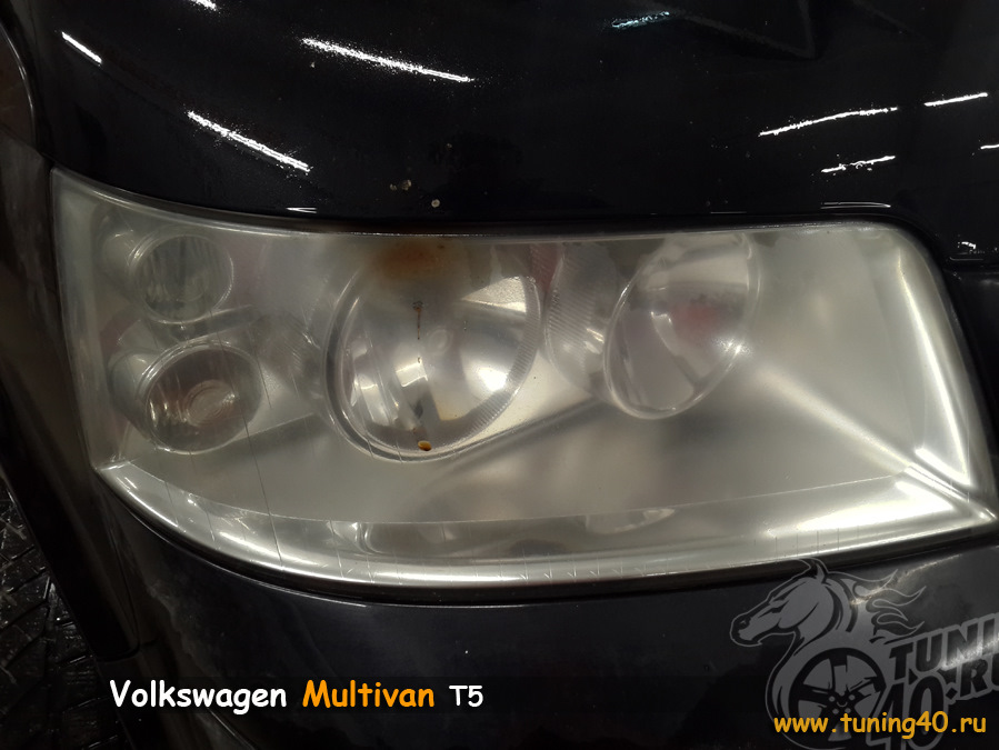 Как снять фару фольксваген транспортер Volkswagen Multivan Т5, Установка bi led линз. - Tuning40 на DRIVE2