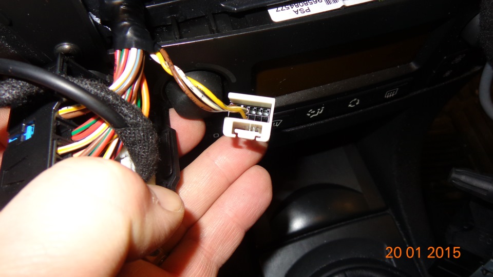 Rd45 Mikrofon Citroen C4 1 6 L 2010 Goda Na Drive2