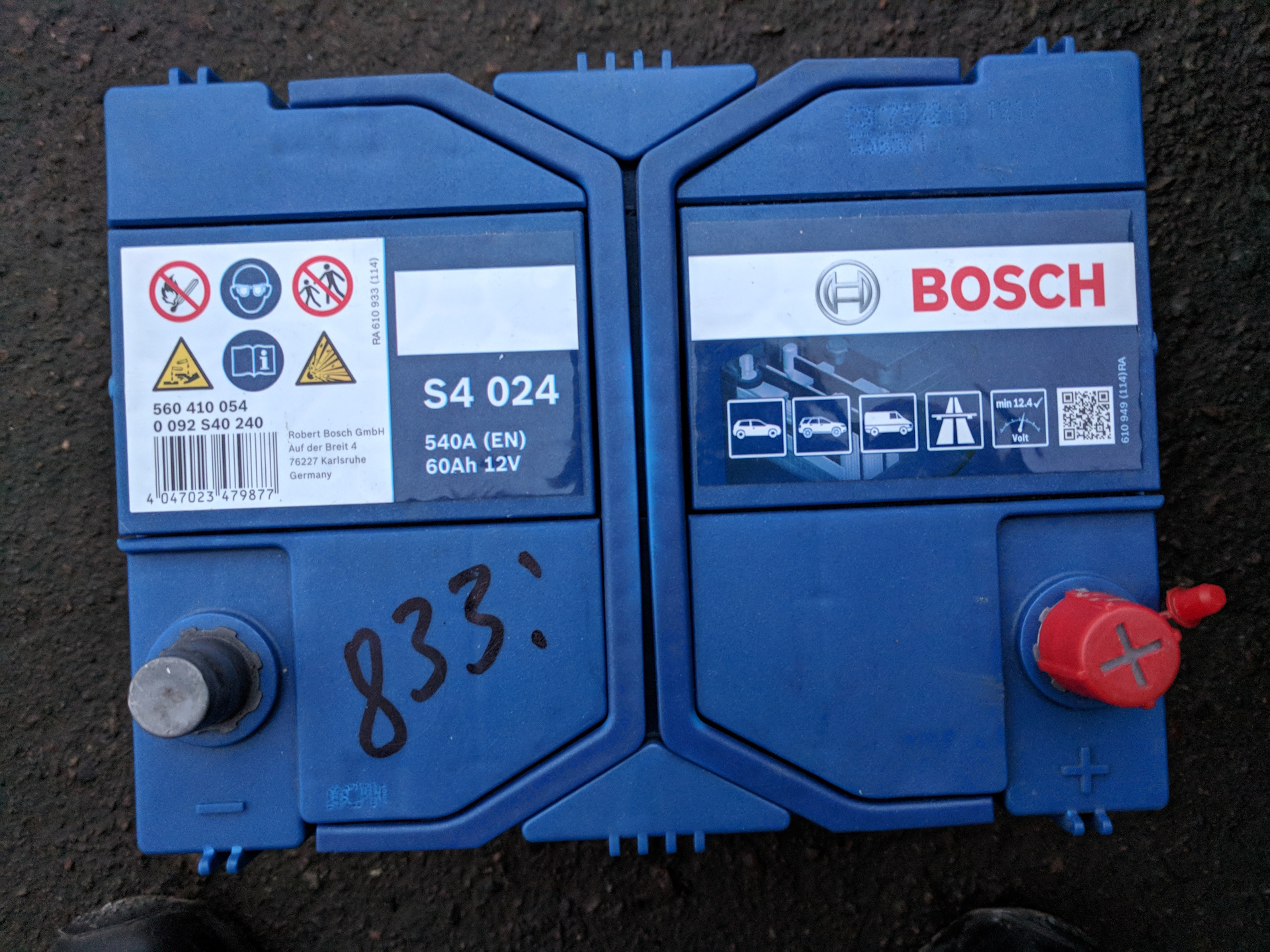 Аккумулятор bosch s4