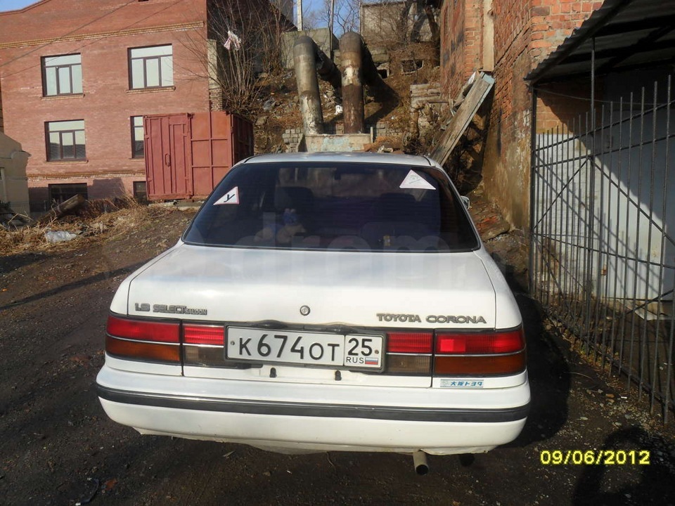 Может кому нужны запчасти на Corona? — Сообщество «Toyota Carina и ...