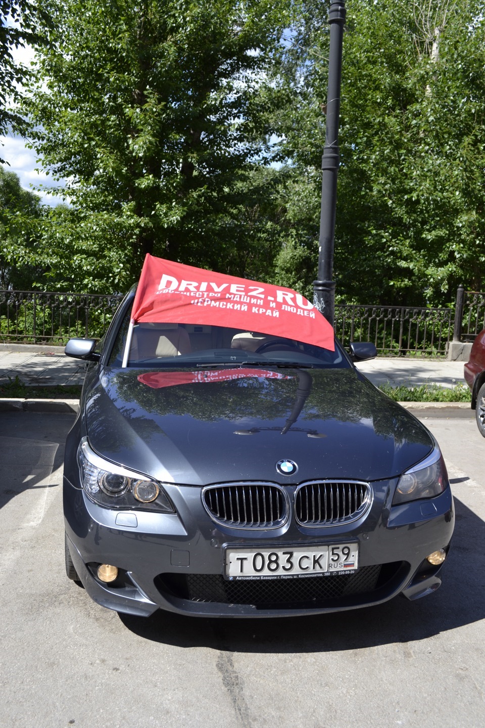 ДАЁШЬ ИЗМЕНЕНИЯ DRIVE2 в Перми! — Сообщество «DRIVE2 Пермский край» на  DRIVE2