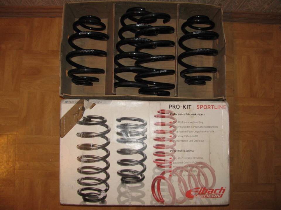 Eibach Pro Kit 30 Купить