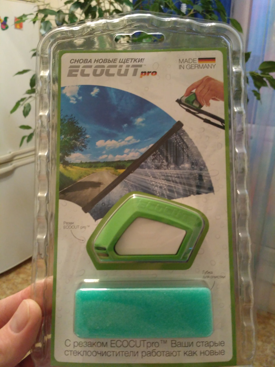 Фото в бортжурнале Hyundai Santa Fe (3G)