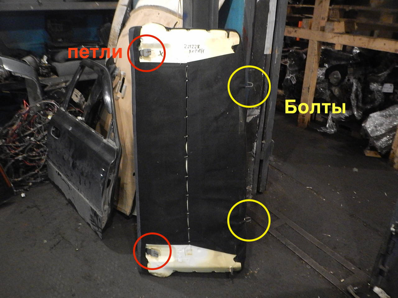 А теперь о минусах логана ;) — Renault Logan (1G), 1,4 л, 2010 года ...