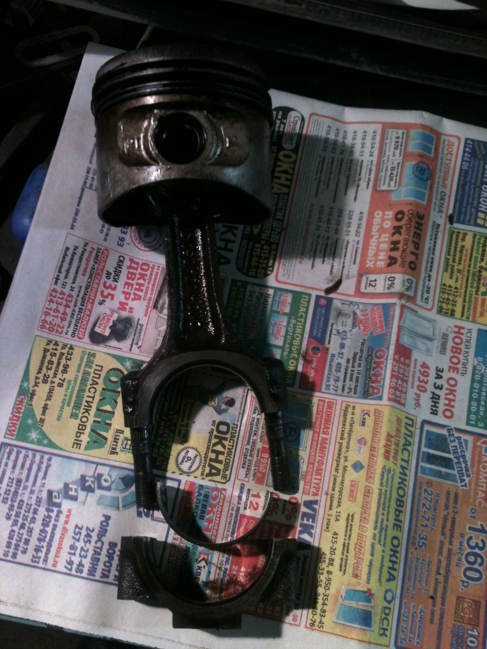 Порвался ГРМ, загнуло клапана, капитальный ремонт двигателя ВАЗ 2112 ...