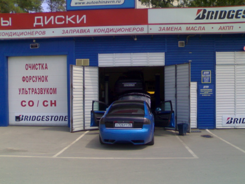 Заправка кондея! — Audi A6 (C5), 1,8 л, 1999 года | плановое ТО | DRIVE2