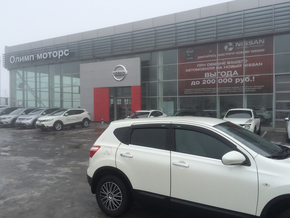 шахты продажа авто с пробегом бмв осеннего ассортимента