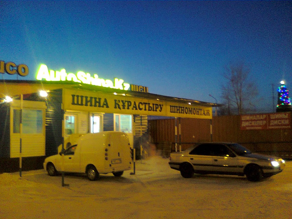 диски и шины — DRIVE2