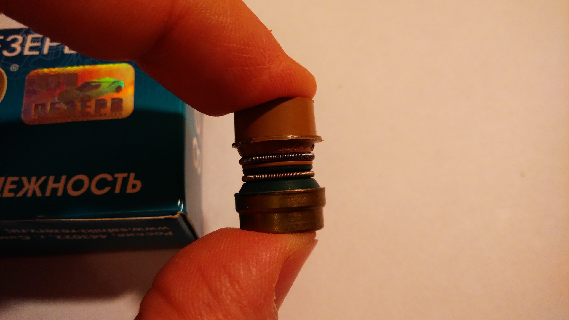 маслосъемные колпачки bmw k1100. слетевший колпачок.