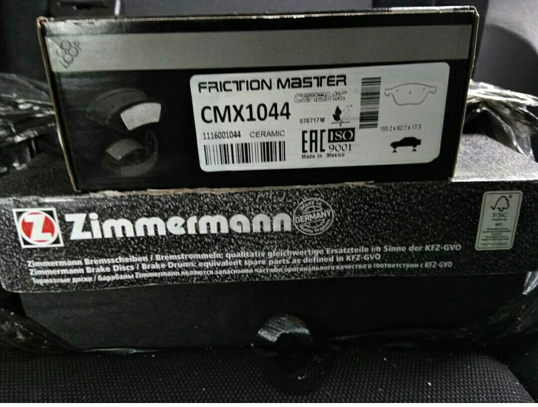 Friction master. Колодки cmx340. Friction Master cmx1074. FRICTIONMASTER cmx1795. Cmx1361.