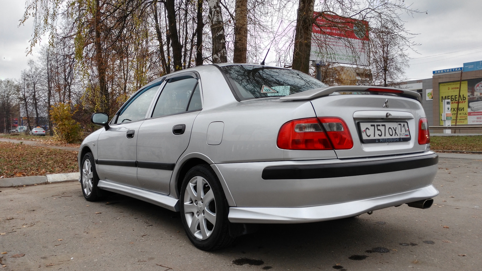 Carisma 6. Митсубиси Каризма 2003. Мицубиси Каризма 2003 седан. Mitsubishi Carisma седан. Мицубиси Carisma 1.6.