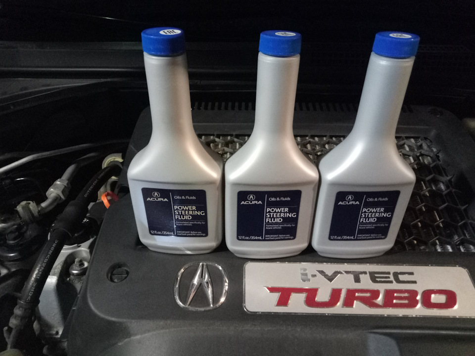 Nissan power steering fluid аналог