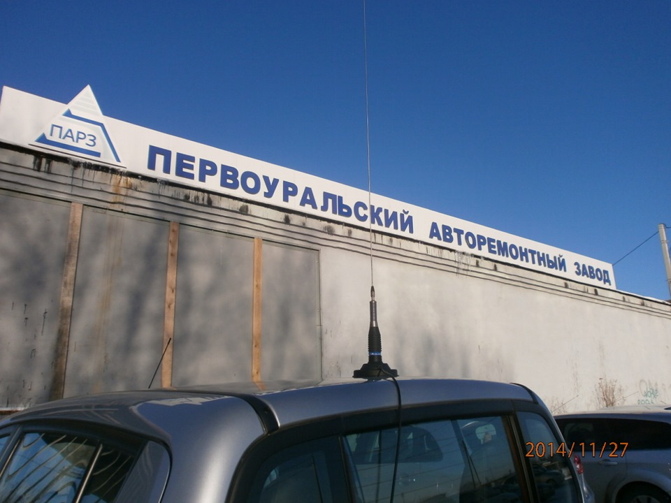 Мегаджет 555 — DRIVE2