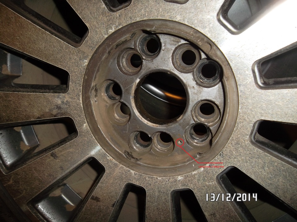 Изготовление колпаков на л/диски — Audi 100 Avant (C4), 2 л, 1992 года ...