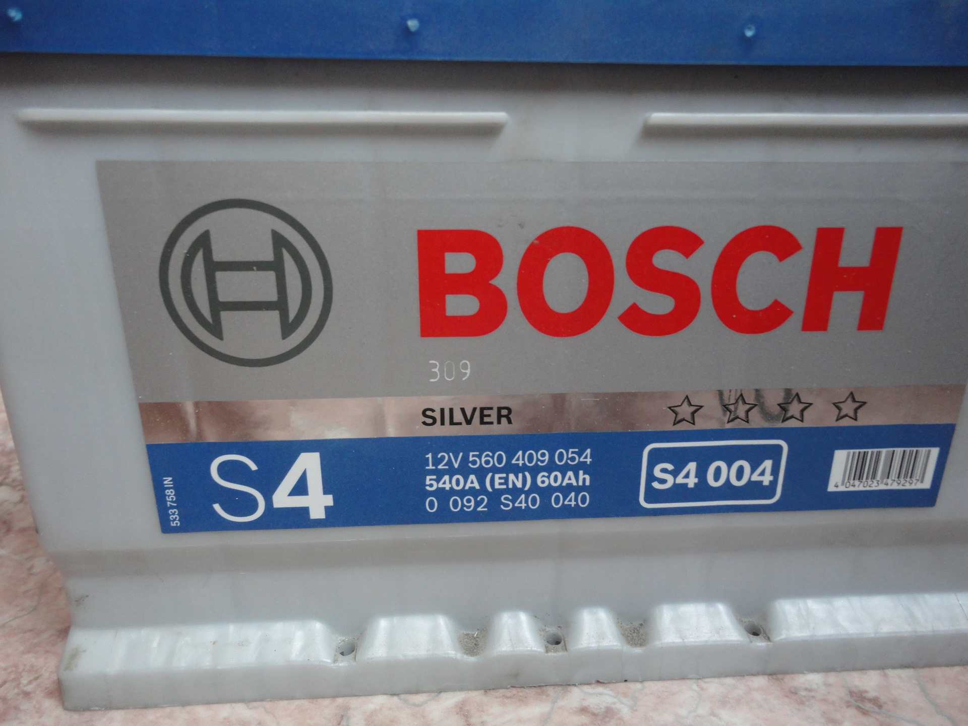 Год выпуска 92. Bosch 0092s40040. Bosch s4 022. Bosch Silver s4004 кг. Дата выпуска аккумулятора бош s4.