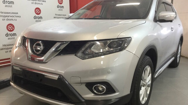 key id incorrect nissan x trail t32