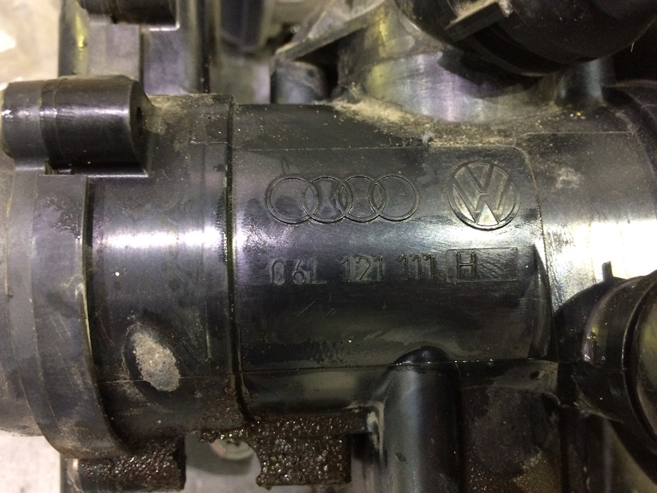 Старый. — Skoda Octavia A7 Mk3