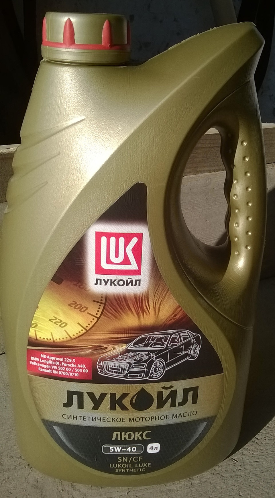 Моторное масло в коробку передач — Lada Приора хэтчбек, 1,6 л, 2008 ...