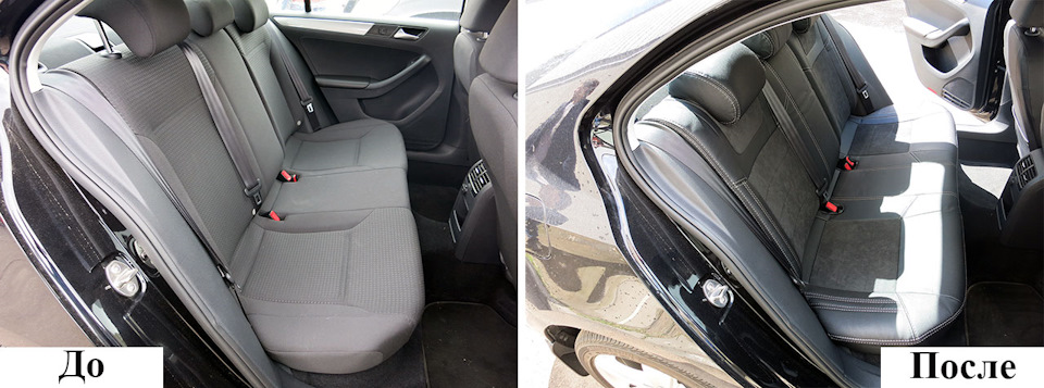 Фото в бортжурнале Volkswagen Jetta VI