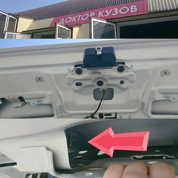 Как снять номера форд фокус 2 Болт в рамке номера № 2. Корки отмочены ))) рамка поменяна))) - Ford Focus III H