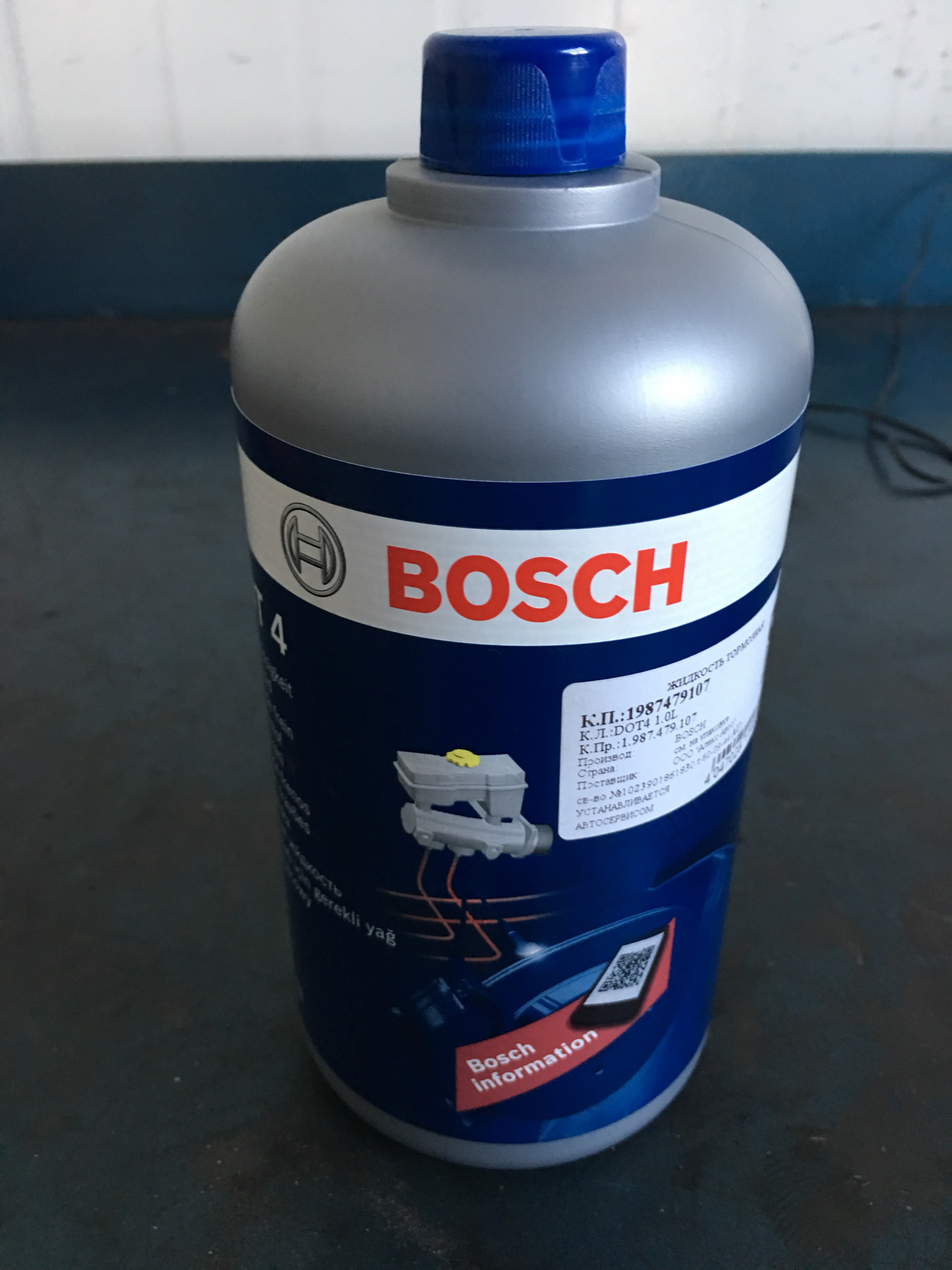 Тормозная жидкость bosch. 1987479107 Bosch тормозная жидкость dot4 1.0л. Тормозная жидкость Dot 4 бош. Тормозная жидкость Bosch dot4 артикул. Тормозная жидкость бош ДОТ 4 1 литр артикул.