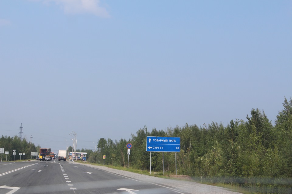 Тюмень сургут. Трасса Сургут Ноябрьск. Дорога Тюмень Сургут. Дорога до Сургута. Автодорога Сургут Ноябрьск.