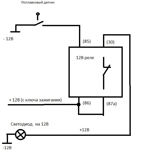 Схема подключения датчика уровня воды