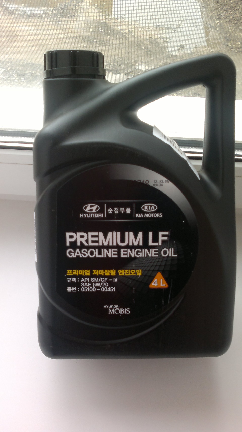 Масло в двигатель хендай акцент 1.5. Моторное масло Киа Хендай 5w20. Hyundai/Kia Premium LF gasoline SM/gf-4 5w20. Kia Premium LF gasoline 5w-20. Kia Premium LF gasoline.